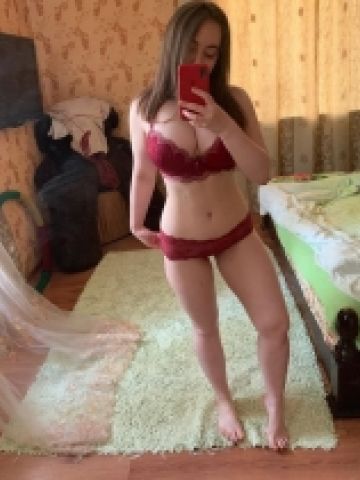 Изабелла